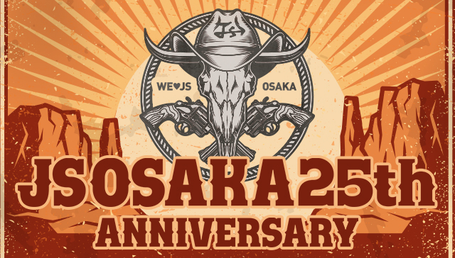 j's Osaka 25 anniversaryのイベントポスター